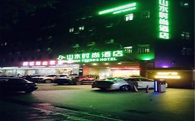 山水时尚酒店琶洲店