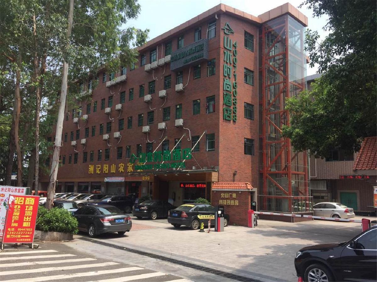 山水时尚酒店琶洲店 沙井 外观 照片